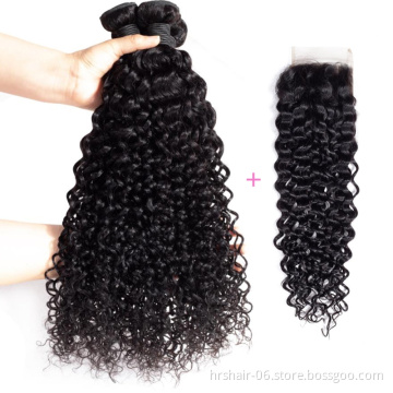 Unprocessed Cuticle Aligned Virgin Human Hair Wholesales Extension Jerry Curly Brazilian Hair Bundles With Closure Vendors
